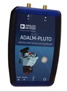 现ADALM-PLUTO AD9363 ZYNQ7010  SDR active Olearning Platform