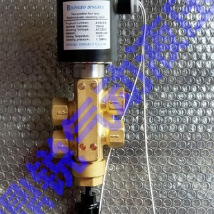 DFL24 A102ED 二位四通电磁阀 电磁换向阀 15排泥阀电磁t阀