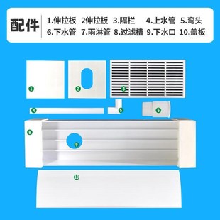 鱼缸上滤过滤槽白k色上下拉伸加盖子款雨淋式过滤滴流盒水族箱净