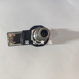 环卫车 双向常闭 升降机插装 泄压阀l 2NCSP SV2 阀 程车电磁阀