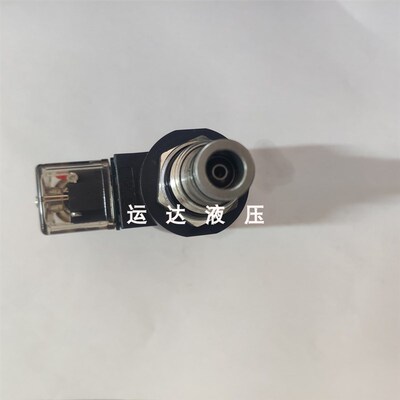 升降机插装阀 泄压阀l 环卫车 程车电磁阀 SV2-10-2NCSP 双向常闭