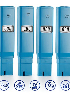 TDS测试笔KL-98301TDS水质检测仪TDS测U试仪水质检测笔