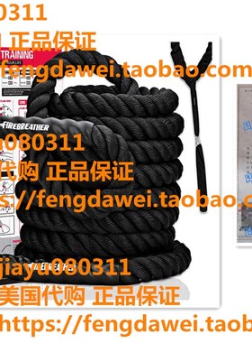Battle Rope with Foldable Poster anHd Anchor KIT. Full Body
