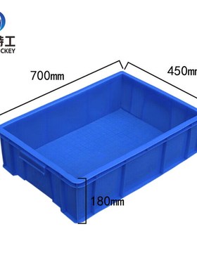 米奇特工周转箱蓝色:70t0*450*180mm单位:个货期7天