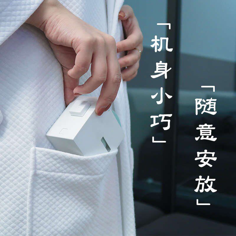 贴普乐锦宫标签机jLR30C蓝牙标签打印机迷你便条打印机 便签家用