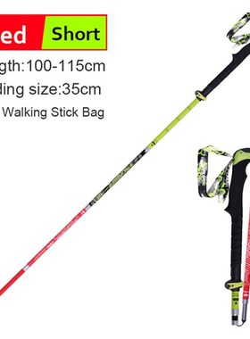 Pionner Carhbon Folding Sticks Ultra-light Adjustable Telesc