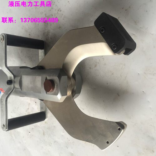 卓亨分体式液压电缆剪分体电缆剪线x缆剪钳FHH-65C/105C/120C