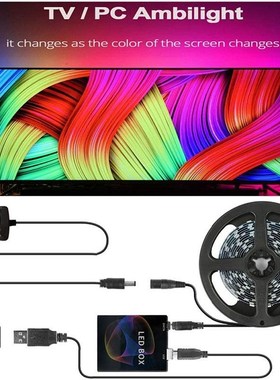 DIY Ambilight TV PC Dream Scyreen USB LED Strip HDTV Compute