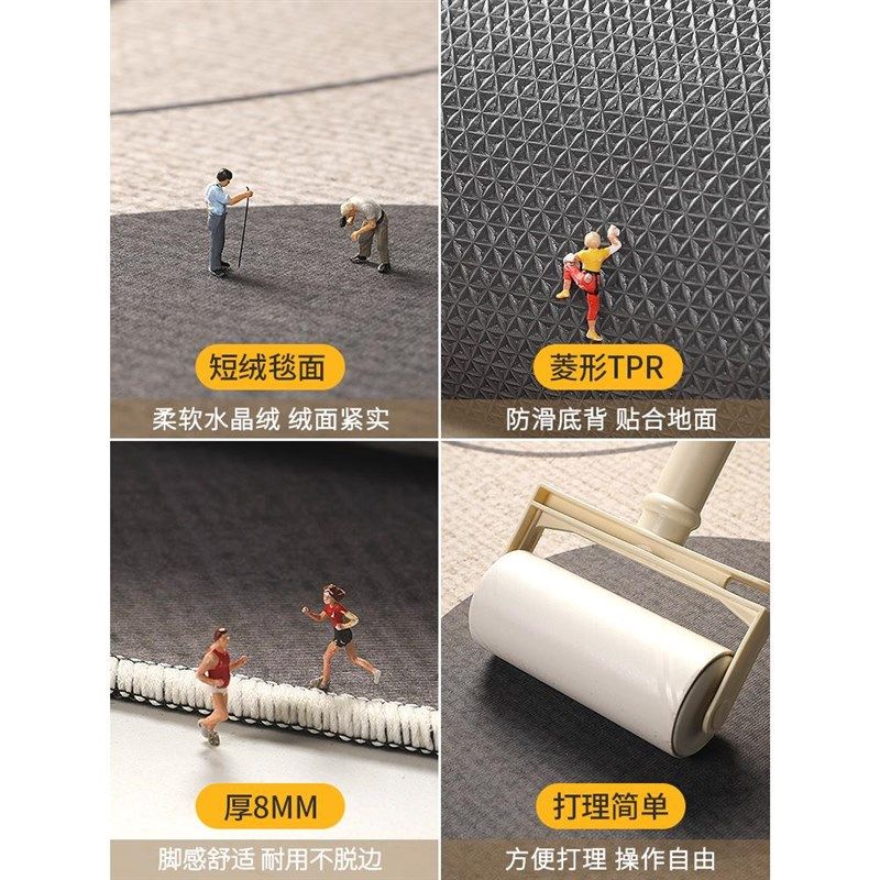 圆形地毯高级感客厅沙发茶几椅子垫免洗加厚卧室电脑X椅转椅梳地,居家布艺,转椅地垫,淘宝优惠券,粉丝福利购,淘宝优惠卷