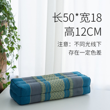 偏硬枕头不塌陷泰国木棉颈枕座椅沙发扶手靠枕垫子U长条抱枕护颈