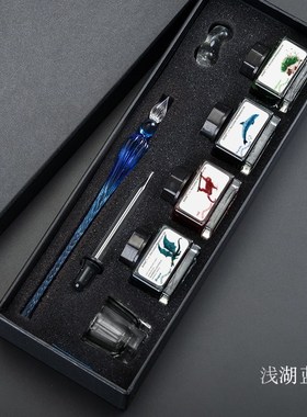 Glass pens Dip pmens Color Ink Manually Touch Water Transpar