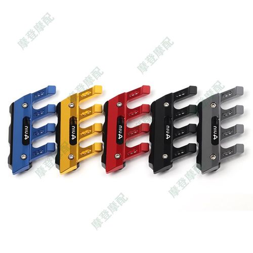 适用新款小牛F400T F200 G400T FMQIL电动车改装前挡泥板装饰瓦盖