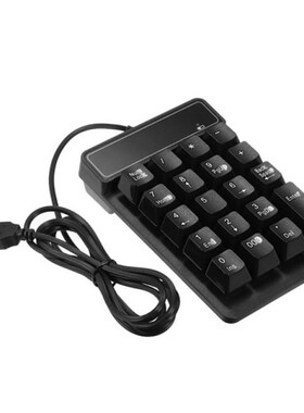 USB Wired Numeric Keypad 19 Keys DigiLtal Number Pad Num
