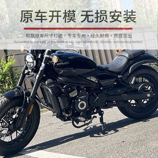 适配于赛科龙RA401前后踩v档杆改装换挡杆高不锈钢5mm摩托车配件