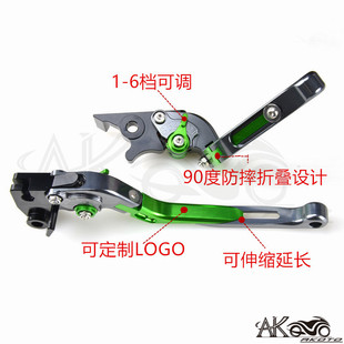 GSX250 刹车牛角 GW25B0 改装 离合手把配件 DL250 适用GSX250R