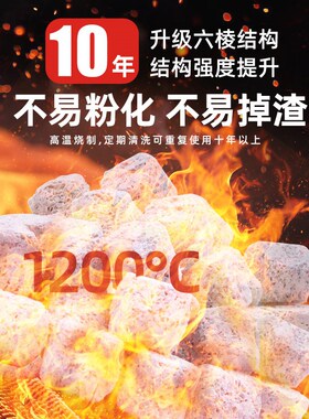 AC滤材鱼缸过滤材料3D益菌屋陶瓷环石英球鱼池底过.滤器硝化细