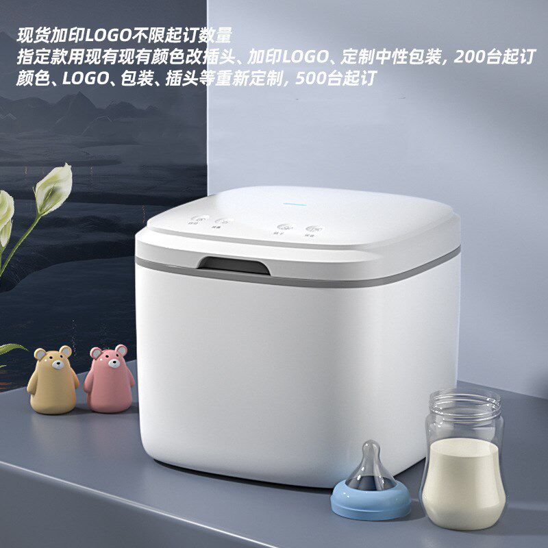 紫外线消毒器大容量烘干紫外线消奶瓶消毒器/消毒锅