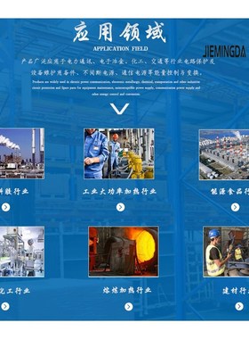 FRS300BA50(W) FRS300BA50 FRC300BA50 FRS400BA5R0 DSR300BB50新