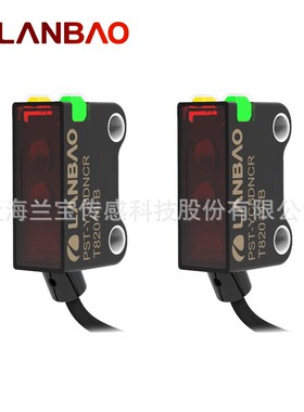 上海兰宝PST-TC50DNOrR M3通孔Sn:50cm24V红色光源 直流光电开关