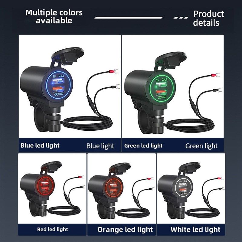 摩托车改装usb车载充电器车载QC3.0快充双口加W装接口手机车充,摩托车/装备/配件,其他摩托车用品,淘宝优惠券,粉丝福利购,淘宝优惠卷