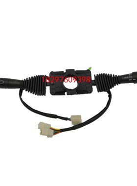 梯佑电动叉车组合开关 转向 行走 灯光开关JK803PST 4+3+V3+1 JK3