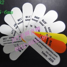 塑料塞尺1502f6 12379 19350 14802 12711单片13280 17666