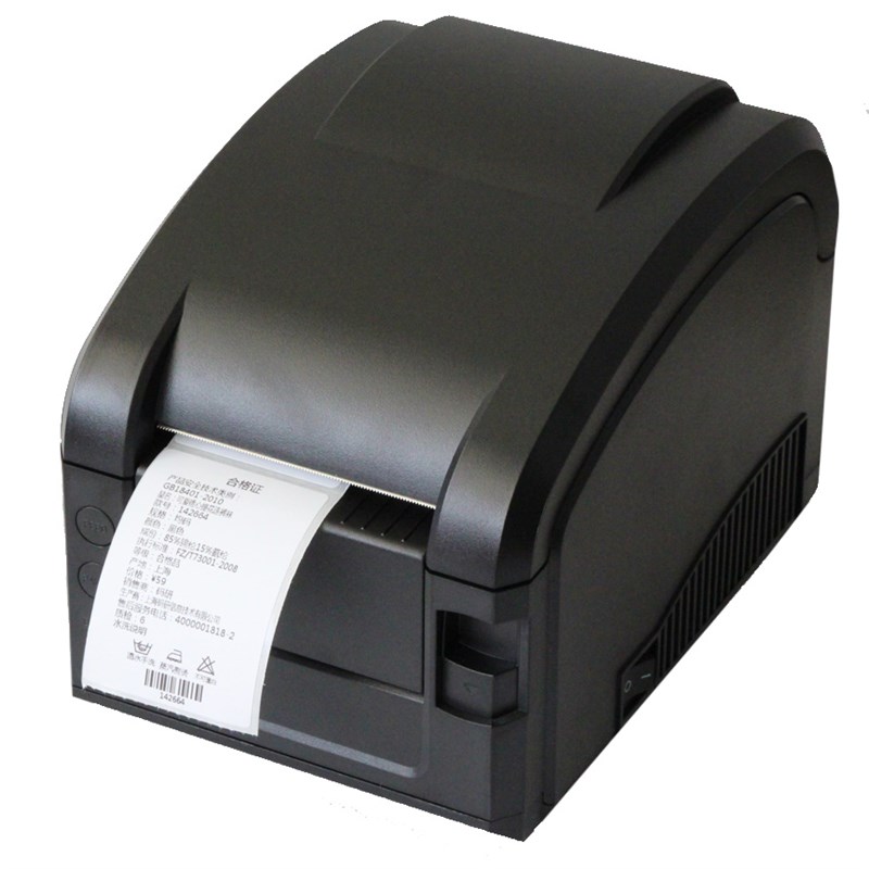 佳博GP3120TL热敏标签打印机奶茶店仓库商品P价格吊牌便签纸条码