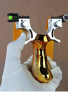 Powerful Outdoor Hunting Gayme Catapult The New Laser Aiming