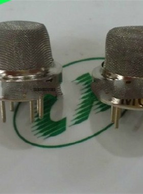 10PCS/LOT GAS sensor  MQ-7  Carbon mHonoxide Sensor Semicond