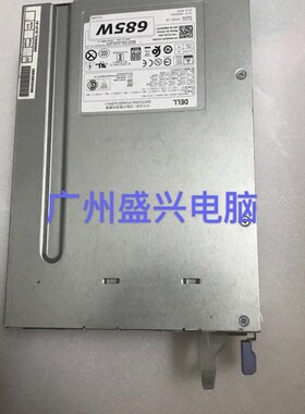 戴尔DELL T5810 T7810 工作站电源685W H685EF-00 CTT3V3 W4DTF