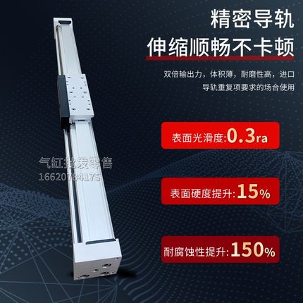 DGC8/12/18/25/32n/40-1250-1300-1350-1400-KF-GF-G-P-PPV-YSR-A