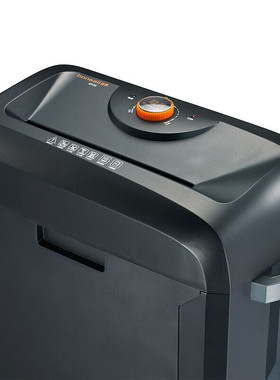 盆景4P19S碎纸机电动家用办公颗粒粉纸机N多功能6张2*10mm