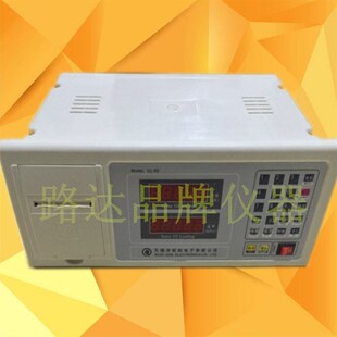 无锡市欧凯电子有限公司 CL-0z3 测力显示控制仪 压力机控制器仪