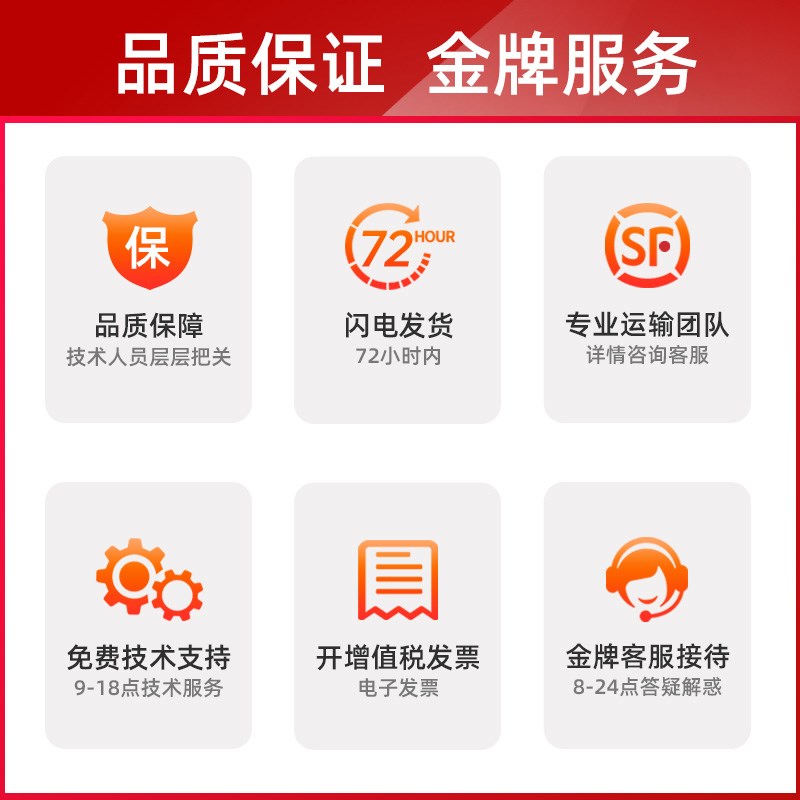 适用联想m7400phro粉盒m7615dna m7605/7405d硒鼓lt2451h墨粉盒lj