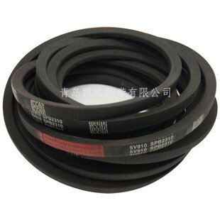 工业橡胶空压机耐磨三角k带SPC3750SPC3770SPC3800SPC3850SPC3900