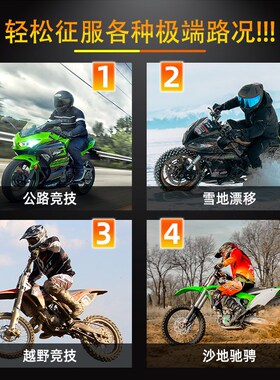 适用胡萨博格FE450 FC450 55E0大小飞牙盘链轮油封链条套链三件套