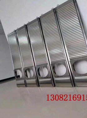 德玛吉DMG635/DMGp835/1035机床加工中心导轨钢板防护罩XYZ轴护板