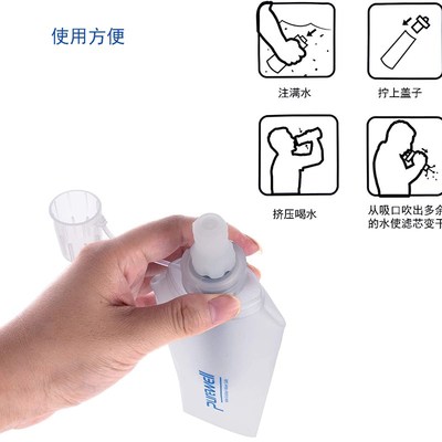 户外应急净水器野营便携式过滤求生J装M备应急救援过滤水袋