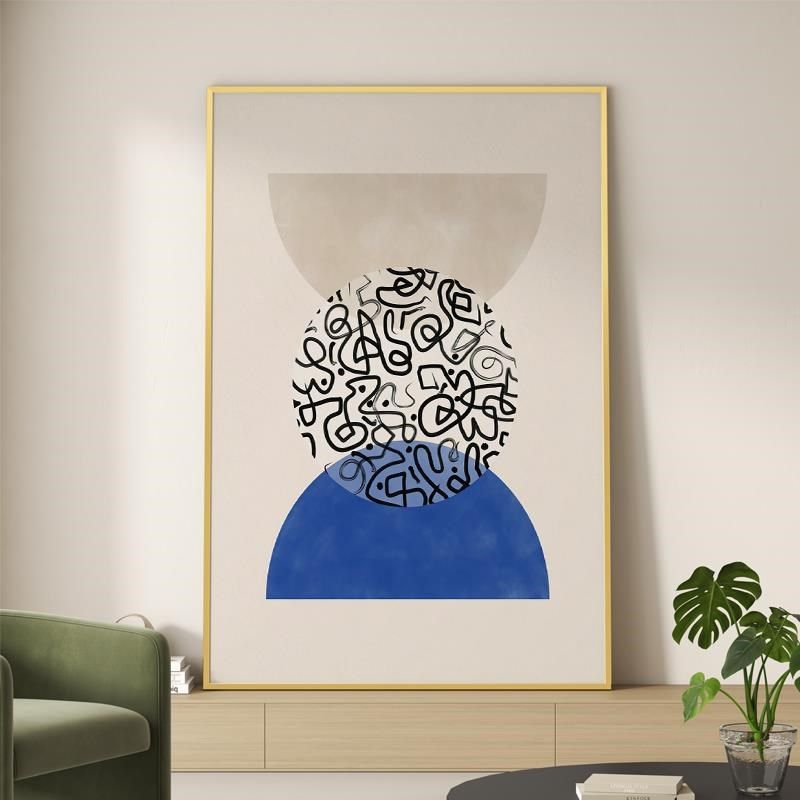 北欧简约几何色块书房挂画客厅沙发背景墙装饰画S抽象线条玄关壁,家居饰品,现代装饰画,淘宝优惠券,粉丝福利购,淘宝优惠卷