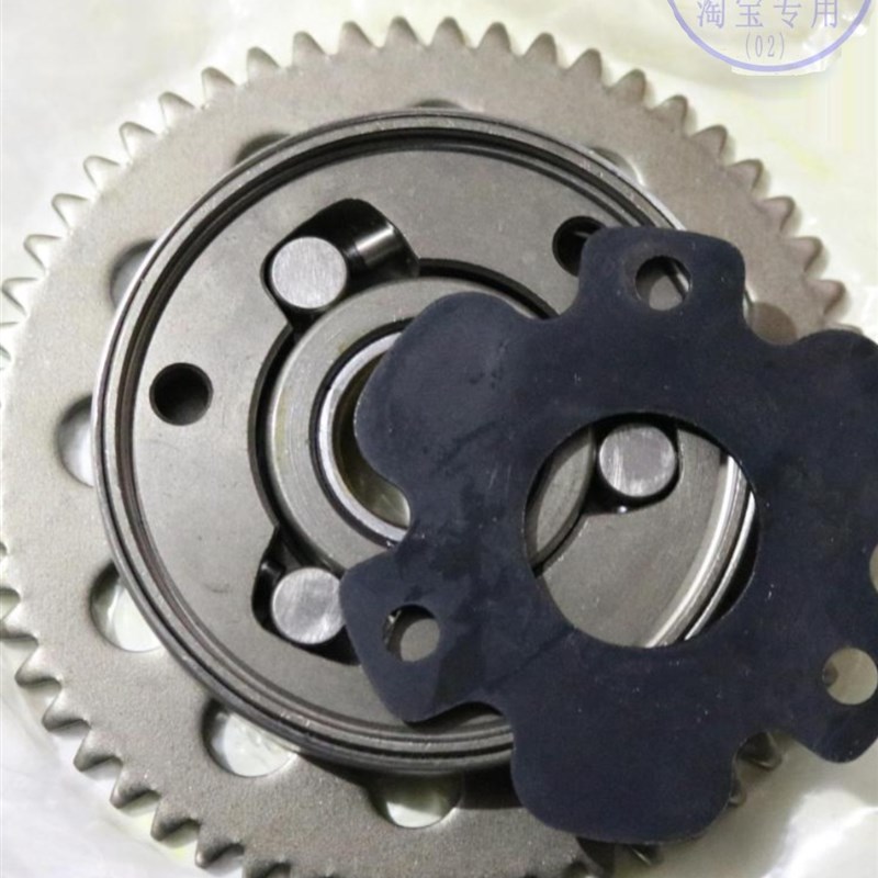 适用轻骑铃木外星人GSX150-2启动盘骏威H平衡轴机GSX125起动离合