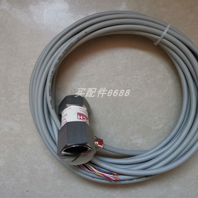 Schmersagl 101187045  EX-AZM-161SK-12/12RKA024-3D启动开关