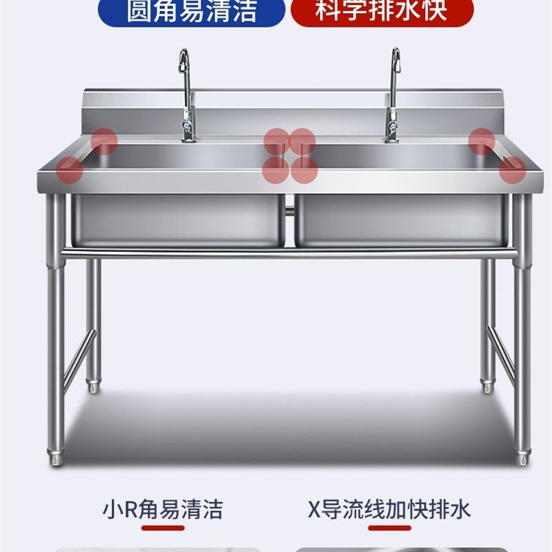 禧仕德商a用不锈钢水池单槽双槽不锈钢水槽饭店洗碗洗菜池洗手池,清洗/食品/商业设备,其他清洗机,淘宝优惠券,粉丝福利购,淘宝优惠卷