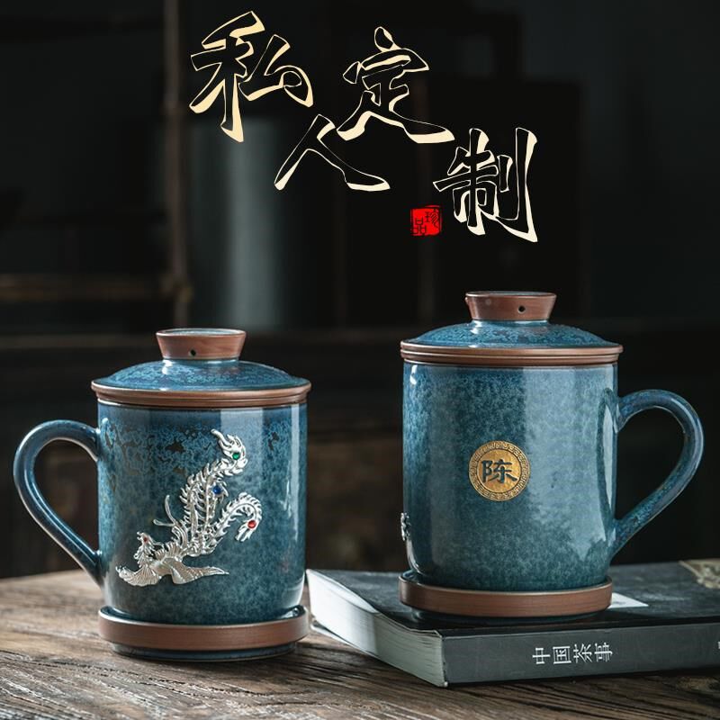 私定人制loo银饰陶瓷泡茶g杯水茶水分离杯办07Q40公杯子带盖过滤