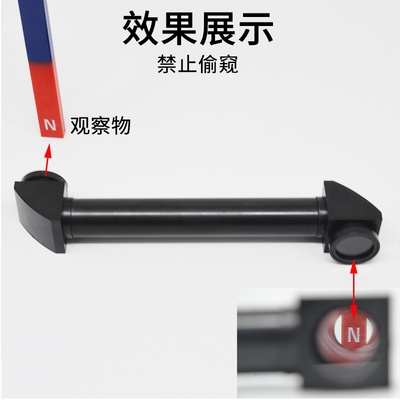 潜望镜伸缩拐角折射镜90度拐角镜可拆卸拼接旋转光U学W演示用品教