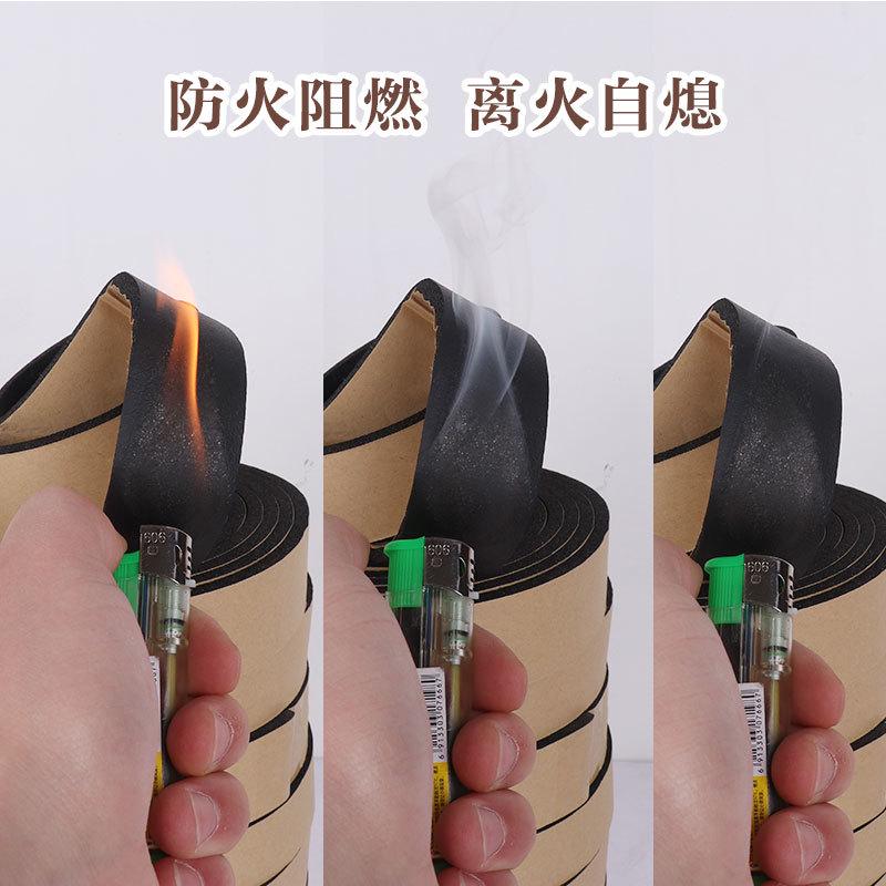 自粘橡塑海绵密封k胶条风管密封胶条角铁法兰单面胶阻燃密封胶条