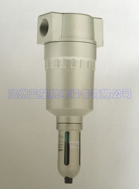 国产大流量型空气过滤器AvF800-15  1.5寸内螺纹