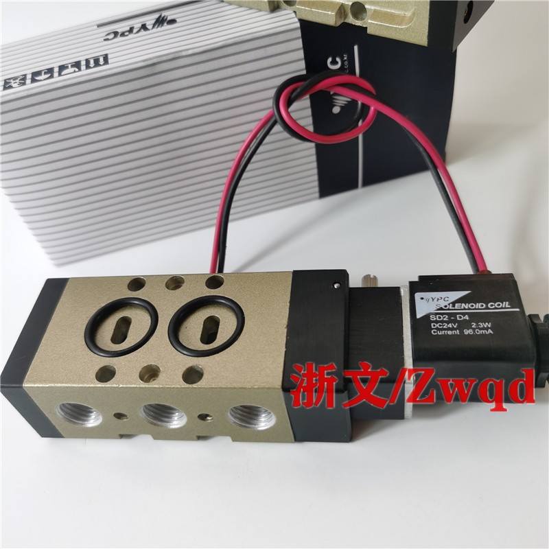 电磁阀CNVF3130-4D-02 5uD-02 4G-02 5G-02 CNVF4130板式换向阀