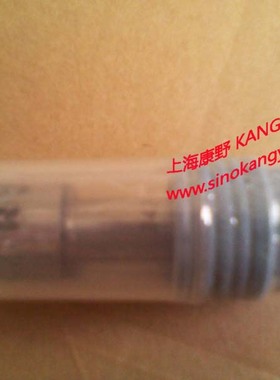 PC400-7适用喷油嘴DLLA142P852和广柴8320配套油嘴 ZKL130.U945R