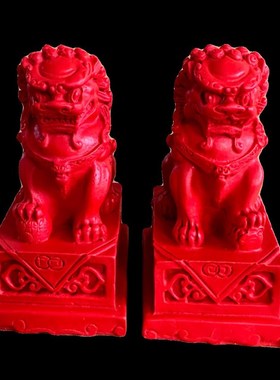 中国红朱砂小狮子摆件一对 北京狮D新居玄关装饰迷你神兽狮子摆饰