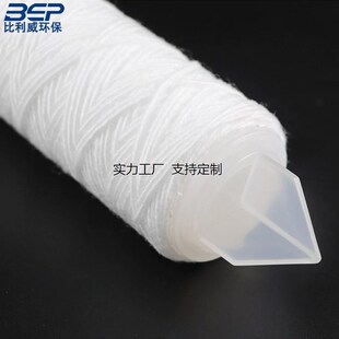 滤芯定制三角翅片 222型线绕滤芯10寸20寸I30寸40寸5um电镀PCB冲